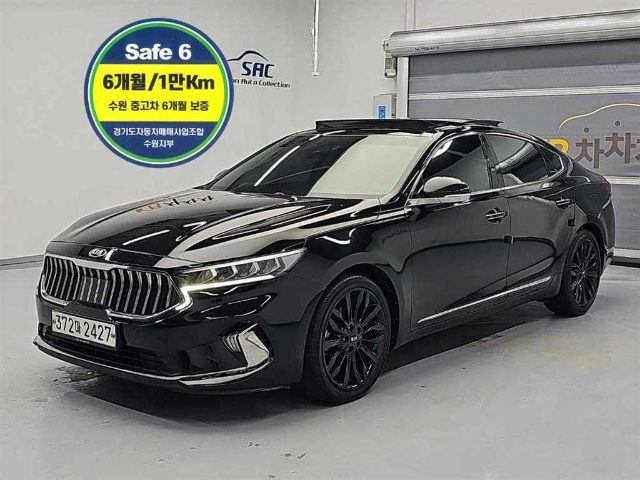 2020 Kia K7 가솔린 2.5 GDI X 에디션