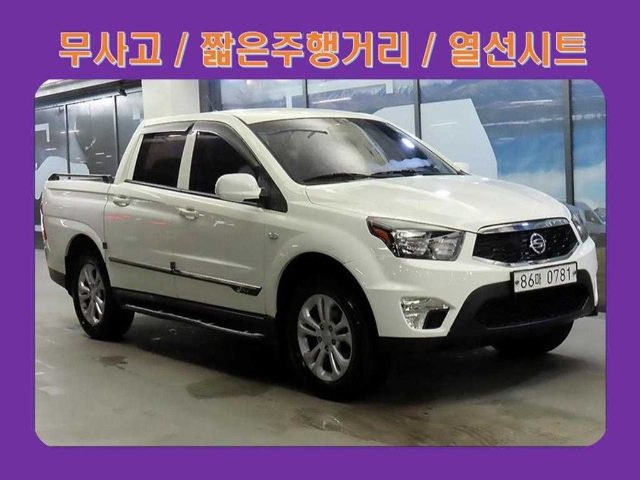 2017 KG Mobility Korando Sports CX7 (4WD) 클럽