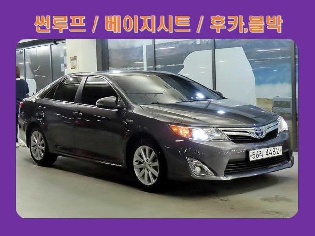 2012 Toyota Camry XLE