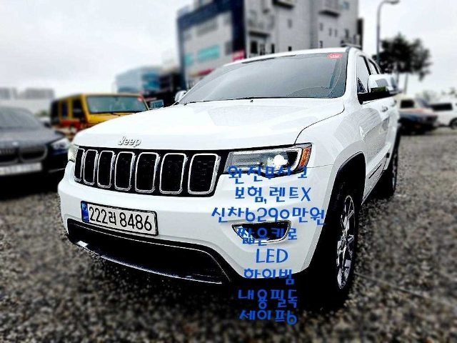 2021 Jeep Grand Cherokee 3.6 리미티드