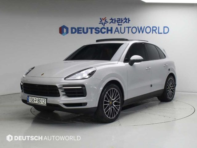 2021 Porsche Cayenne (PO536) 3.0