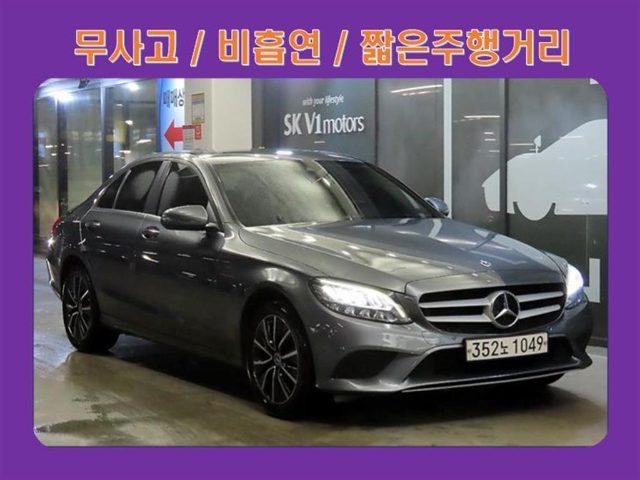 2019 Mercedes-Benz C-Class W205 C200