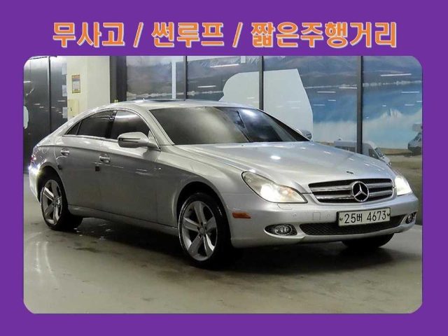 2009 Mercedes-Benz CLS W219 CLS 350