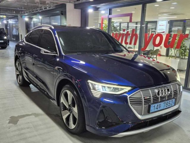 2021 Audi e-tron 55 콰트로 스포트백