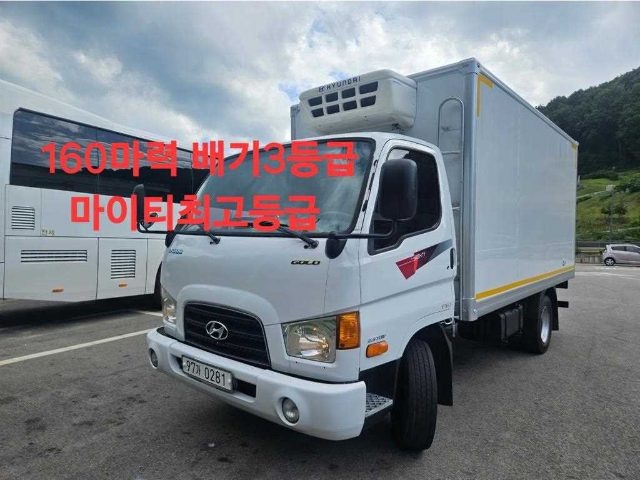 2011 Hyundai Mighty 냉동탑 2.5톤