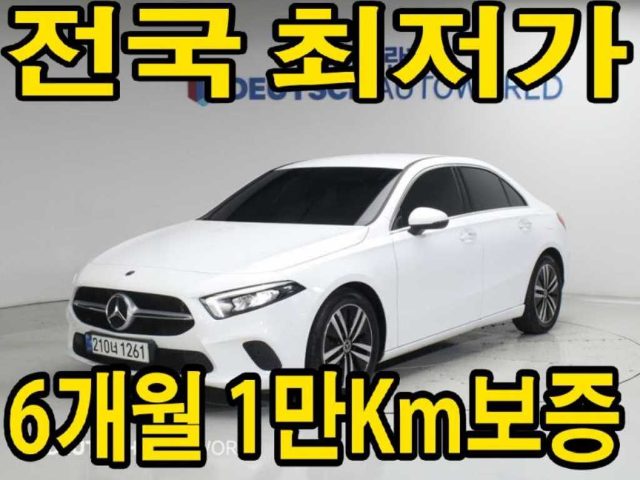 2021 Mercedes-Benz A-Class W177 A220 세단