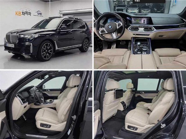 2021 BMW X7 (G07) xDrive 40i M 스포츠