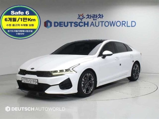 2020 Kia K5 3세대 2.0 프레스티지