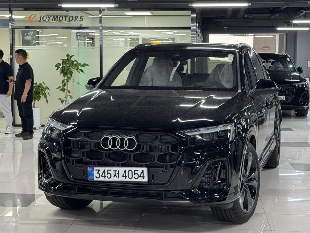 2026 Audi Q7 (4M) 55 TFSI 콰트로 프리미엄