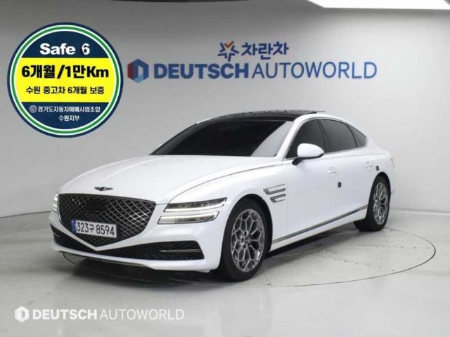 2021 Genesis G80 (RG3) 2.5 가솔린 터보 AWD 기본형