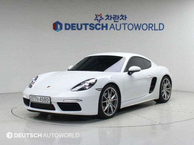 2020 Porsche Cayman 2.0
