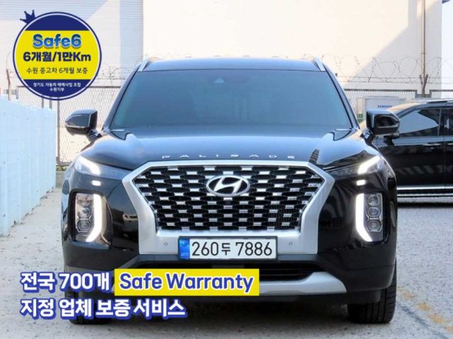2020 Hyundai Palisade 디젤 2.2 2WD 프레스티지
