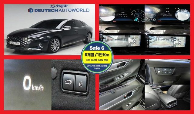 2019 Hyundai Grandeur IG 2.5 캘리그래피