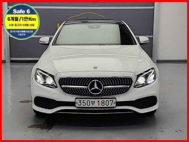 2020 Mercedes-Benz E-Class W213 E220d 아방가르드