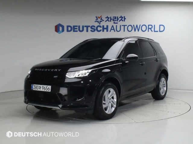 2025 Land Rover Discovery Sport 2세대 P250 S