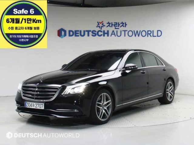 2017 Mercedes-Benz S-Class -W222 S 400L d 4MATIC