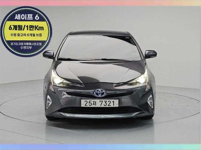 2017 Toyota Prius 4세대 1.8 E