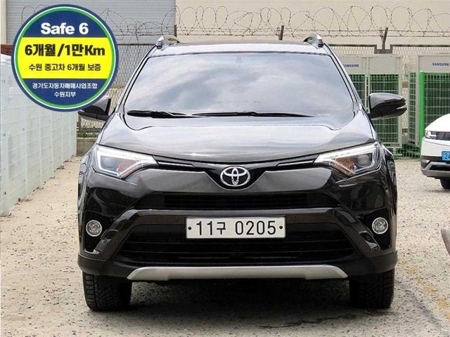 2016 Toyota RAV4 2.5 2WD