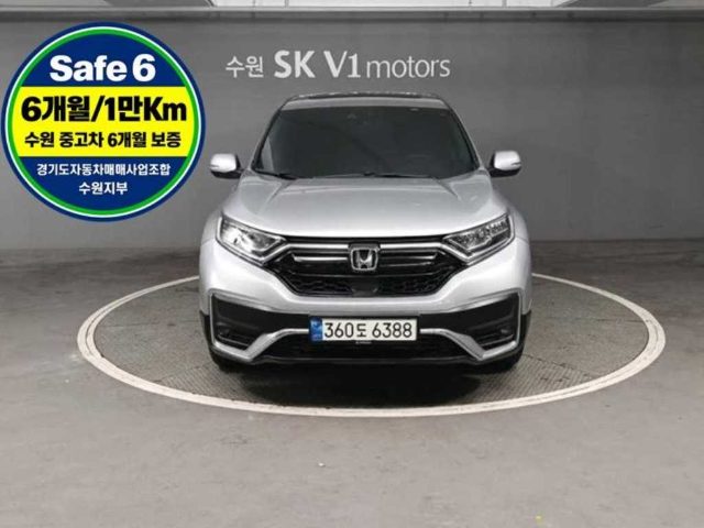 2021 Honda CR-V 5세대 1.5 EX-L 2WD