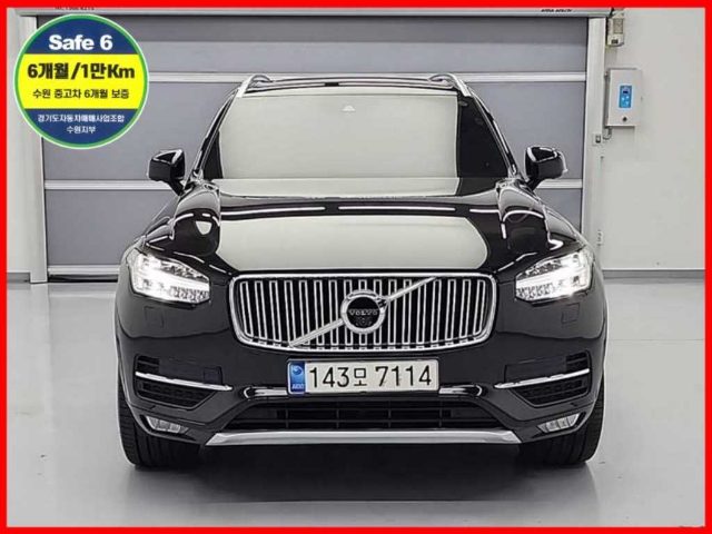 2018 Volvo XC90 2세대 2.0 D5 AWD 인스크립션
