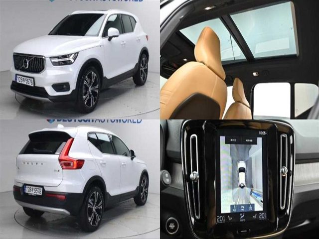 2020 Volvo XC40 B4 AWD 인스크립션