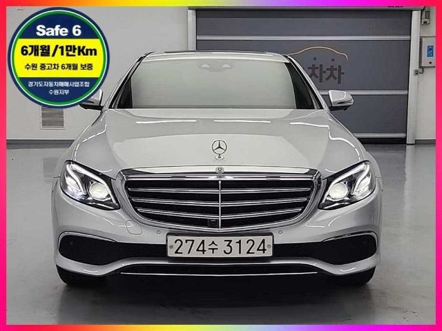 2017 Mercedes-Benz E-Class W213 E300 4MATIC 익스클루시브