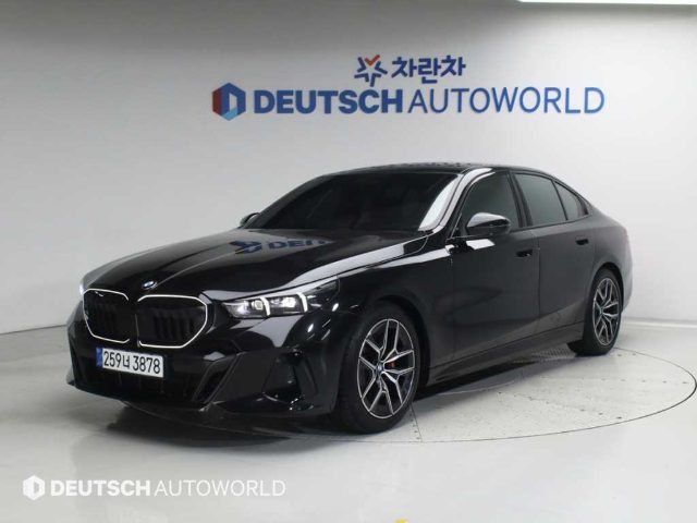 2025 BMW 5 Series (G60) 520i 스페셜 에디션