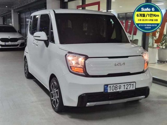 2023 Kia Ray 시그니처