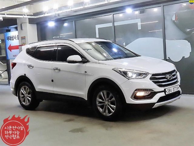 2015 Hyundai Santa Fe 디젤 2.0 4WD 프리미엄