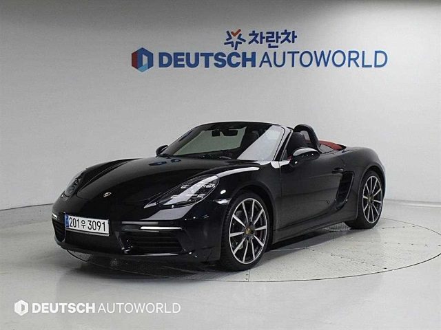 2017 Porsche Boxster 2.0