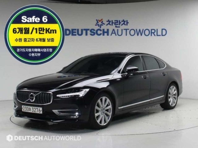 2018 Volvo S90 T5 인스크립션