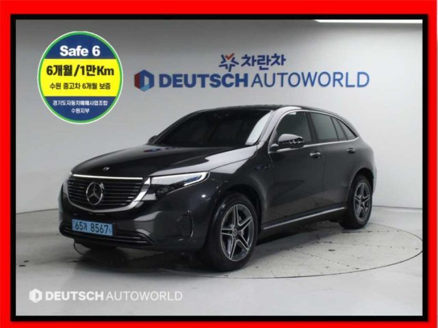 2020 Mercedes-Benz EQC N293 EQC 4MATIC
