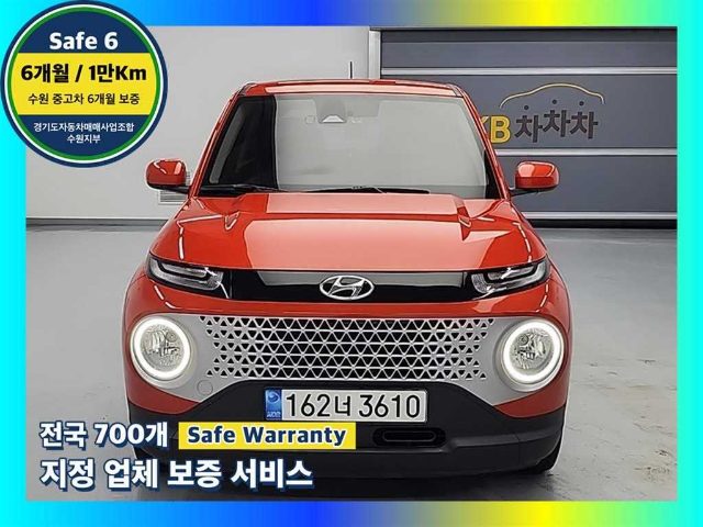 2022 Hyundai Casper 1.0 가솔린 스마트
