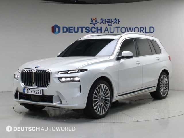 2024 BMW X7 (G07) xDrive 40i 디자인 퓨어 엑셀런스