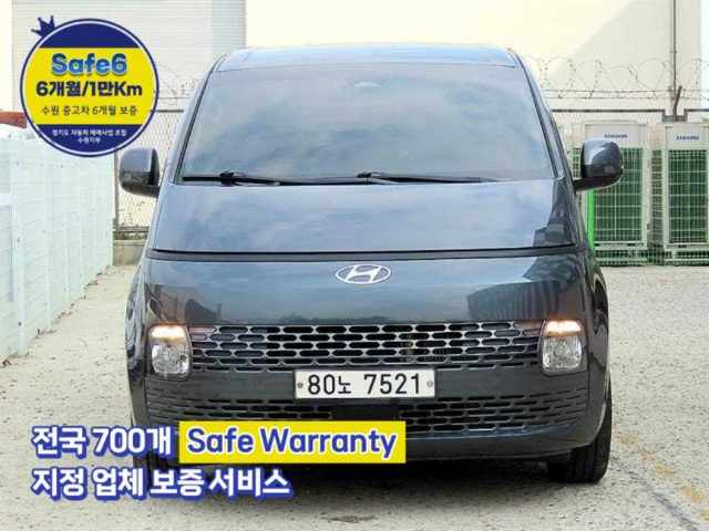 2021 Hyundai Staria 2WD 디젤 카고 모던 3인승