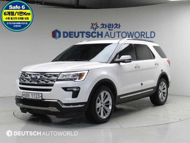 2019 Ford Explorer 2.3 에코부스트 리미티드 4WD