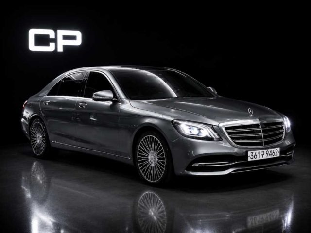 2020 Mercedes-Benz S-Class -W222 S 560eL