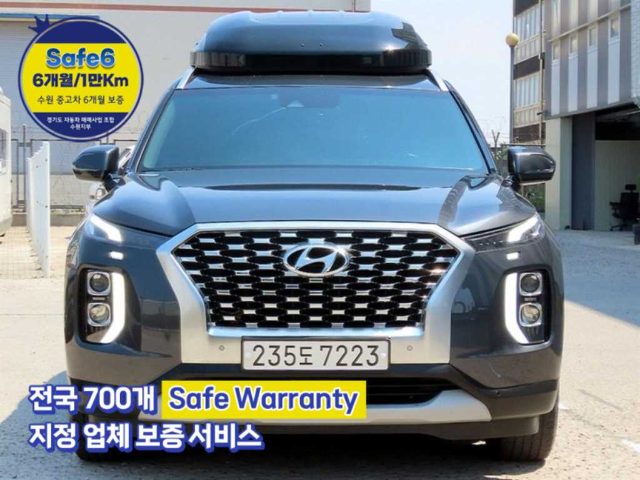 2019 Hyundai Palisade 가솔린 3.8 2WD 익스클루시브