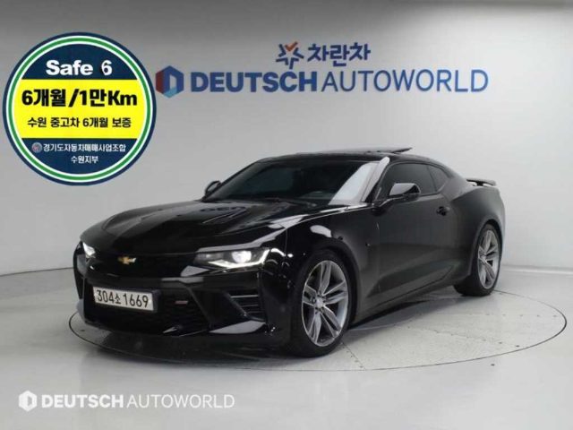 2018 Chevrolet Camaro 6.2 V8
