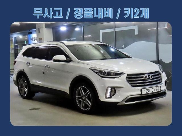 2015 Hyundai Maxcruz E-VGT R2.2 4WD 익스클루시브 스페셜