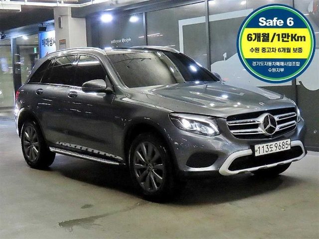 2018 Mercedes-Benz GLC X253 GLC 350 e 4MATIC