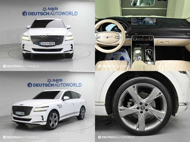 2020 Genesis GV80 가솔린 2.5T AWD