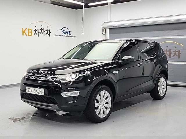 2015 Land Rover Discovery Sport 2.2 SD4 HSE 럭셔리