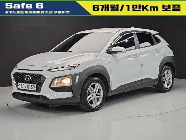 2020 Hyundai Kona 디젤 1.6 2WD 모던초이스