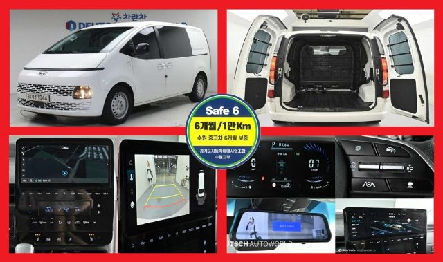2022 Hyundai Staria 2WD 디젤 카고 스마트 5인승
