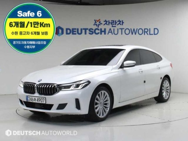 2023 BMW 6 Series GT (G32) 630i xDrive M 스포츠