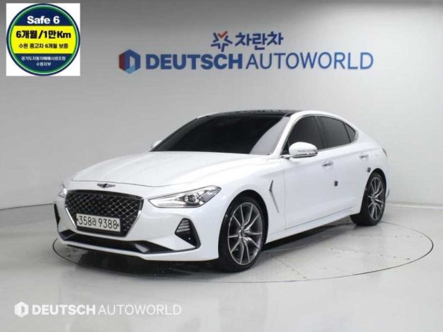 2020 Genesis G70 2.0T 엘리트