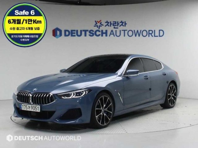 2021 BMW 8 Series (G15) 840d xDrive M 스포츠 그란쿠페