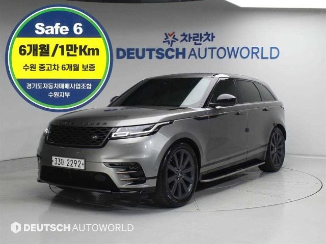 2018 Land Rover Range Rover 벨라 3.0 D300 R-다이나믹 HSE