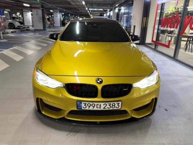 2016 BMW M4 (F82) 쿠페 퍼포먼스 사일렌서 에디션